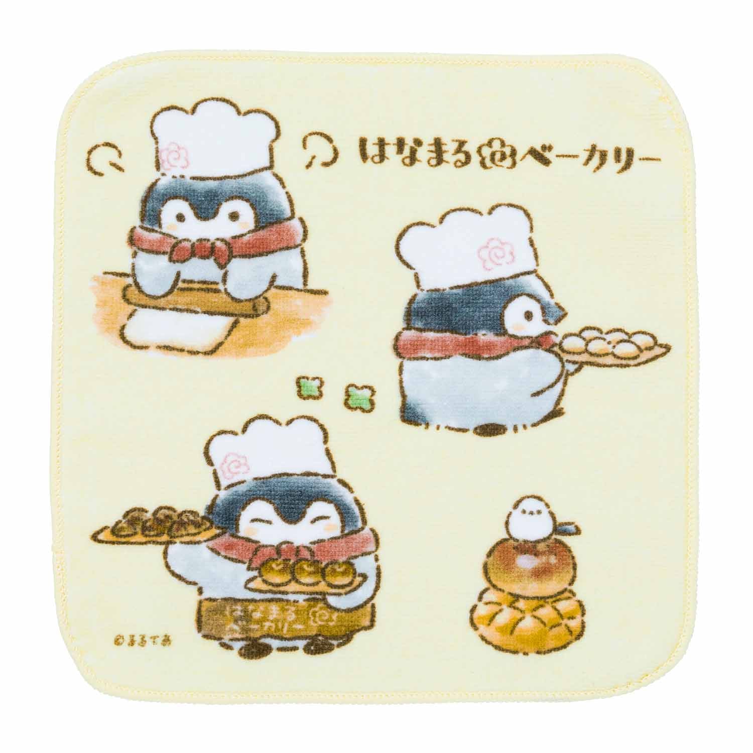 コウペンちゃん はなまるベーカリー ハンドタオル（お店屋さん
