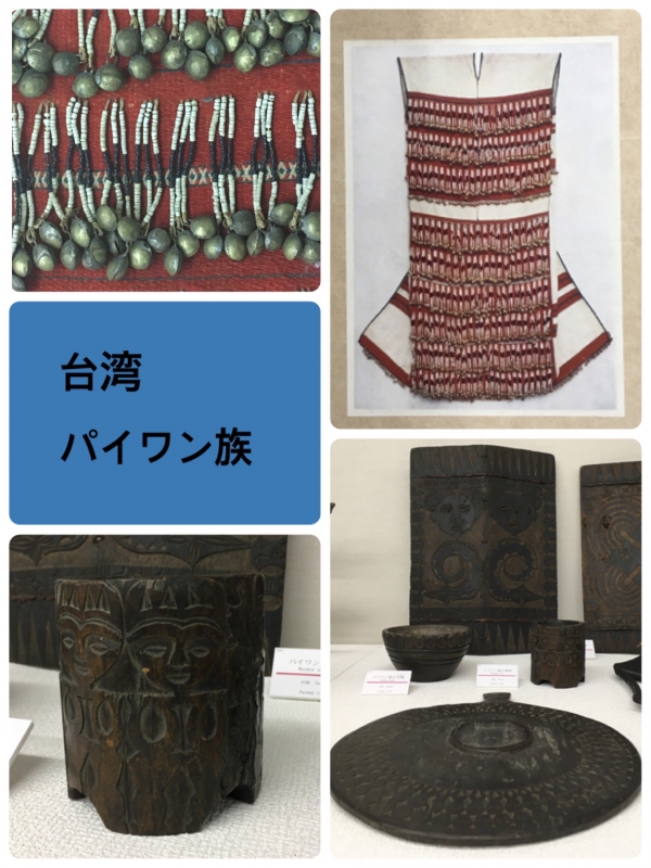 宮武辰夫コレクション展 ～紹介その3～｜国際文化資料館ブログ｜京都