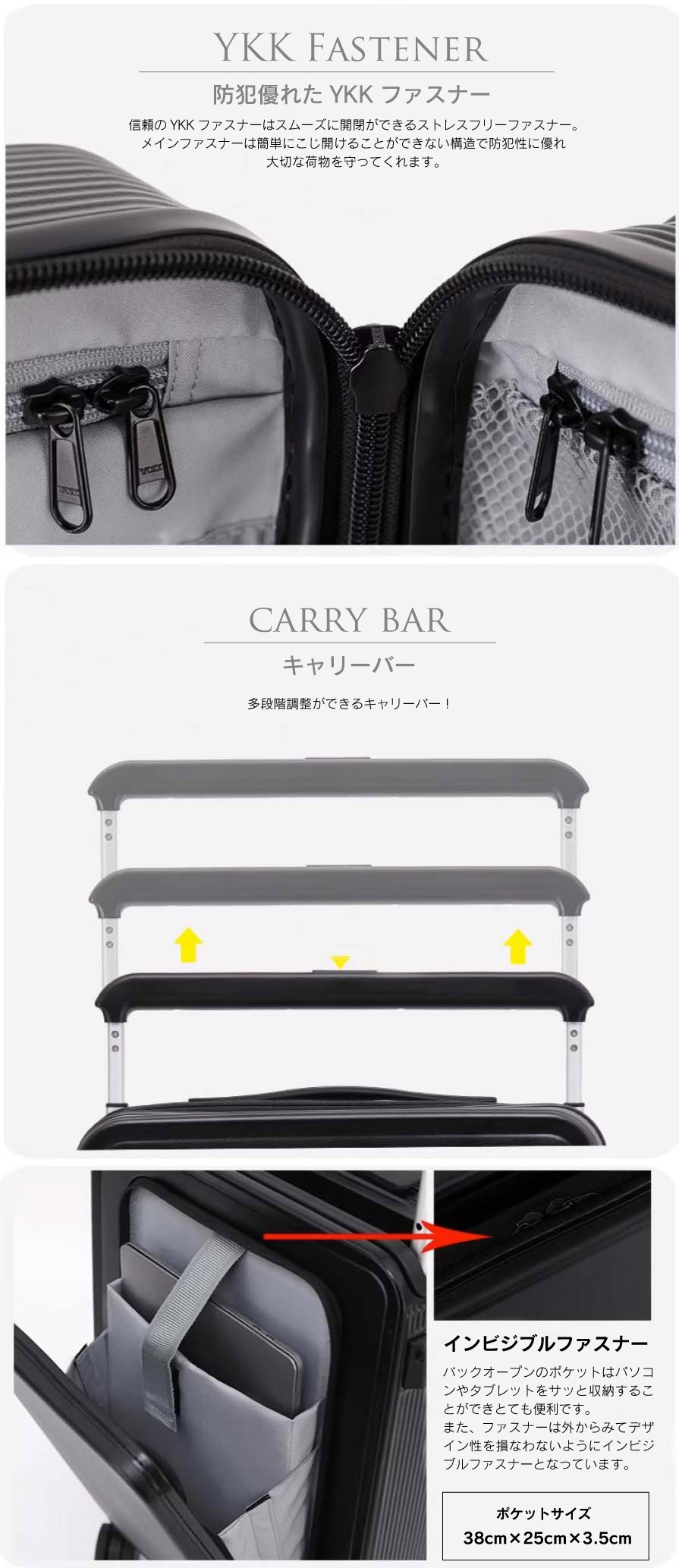 AP7614 MSサイズ | スーツケース | GRIFFIN LAND (グリフィンランド