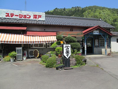 深戸駅－区間全駅 長良川鉄道越美南線