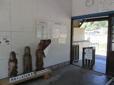 深戸駅－区間全駅 長良川鉄道越美南線