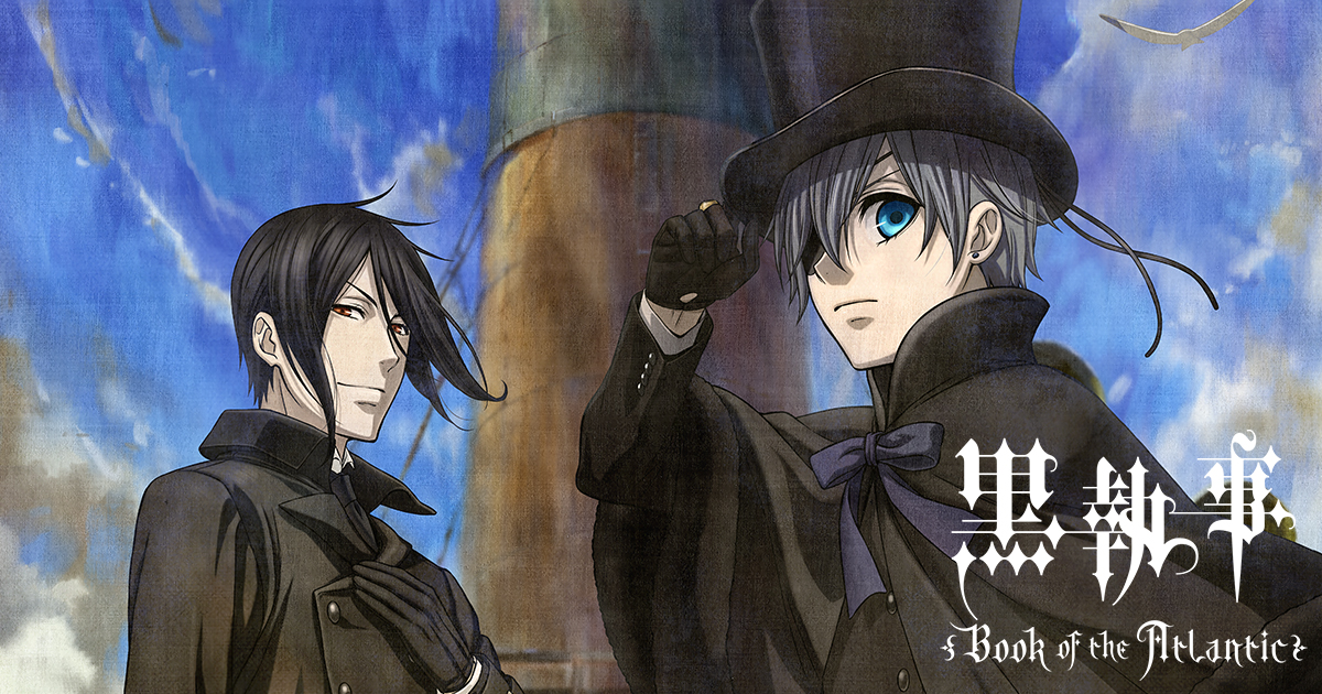 ラジオ体操CD”付き前売券 ～その執事、体操～』イラスト公開！前売券