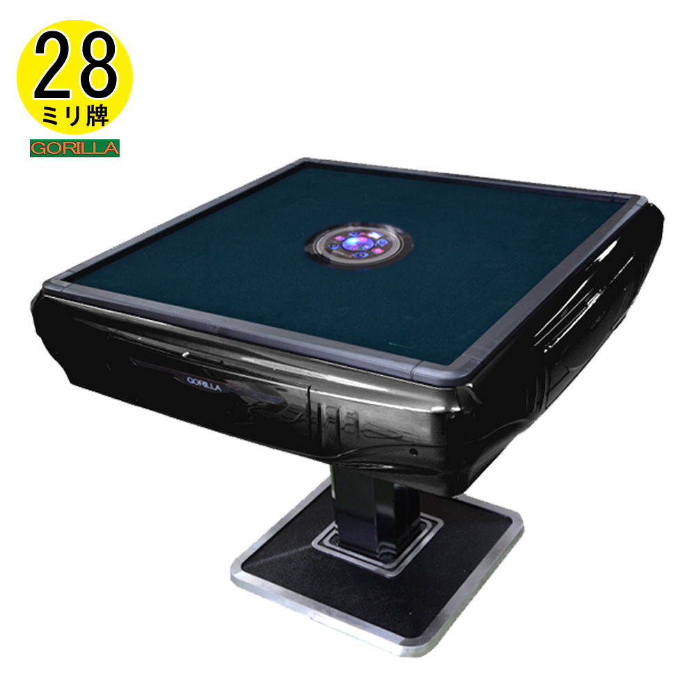 GORILLA 全自動麻雀卓