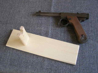 南部十四年式拳銃