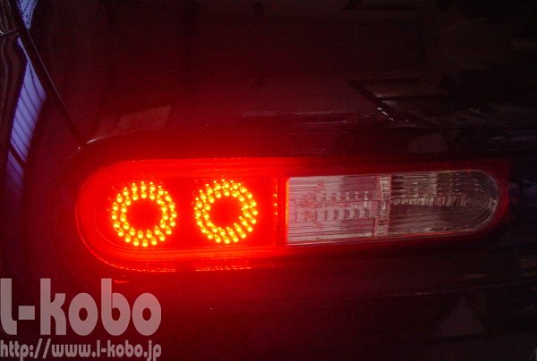 Z12キューブテールランプ11 ｜【エルコボ】ヘッドライト、テールライト