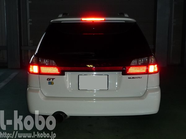レガシィツーリングワゴンBH5テールランプ2 ｜【エルコボ】ヘッド