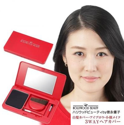 LABOWELL｜製品情報｜HOLLYWOOD BEAUTY