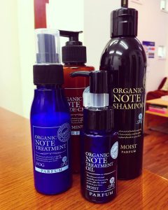 オーガニックノート CMC リペア | Hair Salon LAUGH（ヘアーサロンラフ