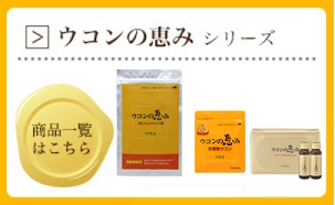 アユルナNB | LAVIE