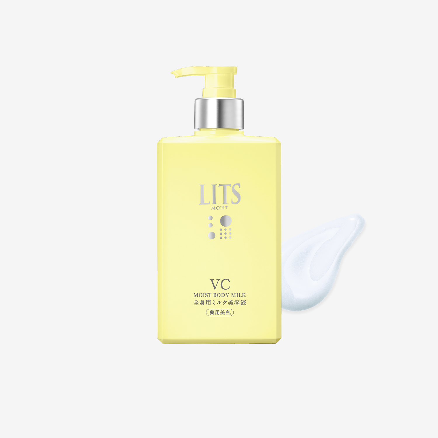 銀座 池野クリニック APSミルク 銀座 池野クリニック VCミルク 乳液