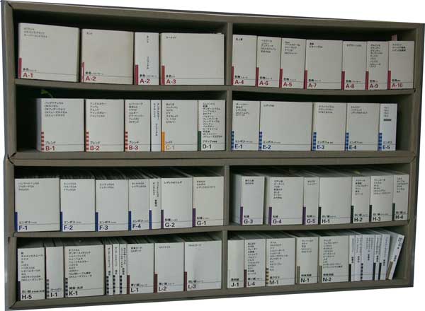 GLORY 紙見本帳 66冊 GLORY 紙見本帳 66冊 進化する見本帳 - 平和紙業