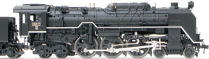 天賞堂 C62 17号機 呉線時代