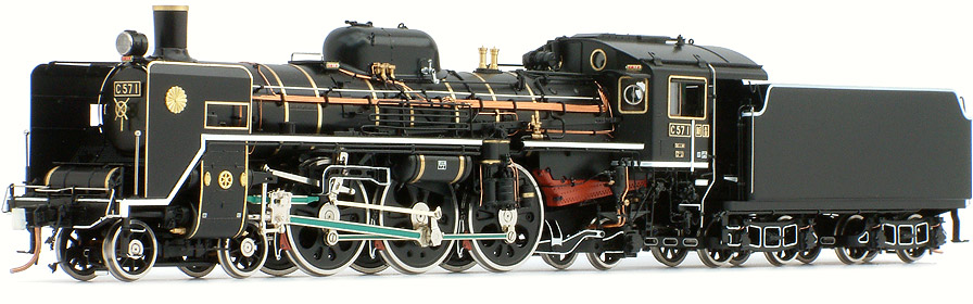天賞堂 C57 1号機 お召機 Sゲージ