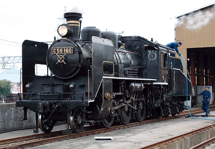 マイクロエース A6309 C56 92 宮崎区 お召し