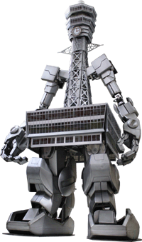 通天閣ロボぼぼぼぼぼ～ん