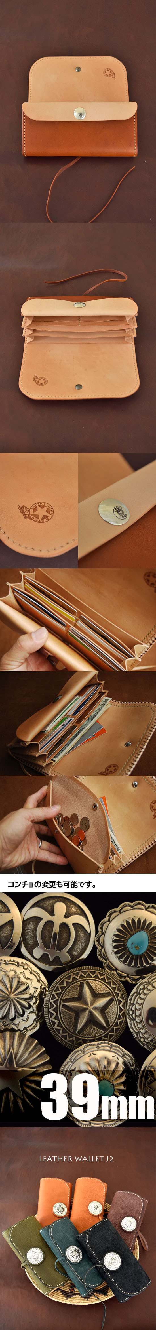 商品詳細｜セミオーダーバック等を販売 ラッキージョンズストア