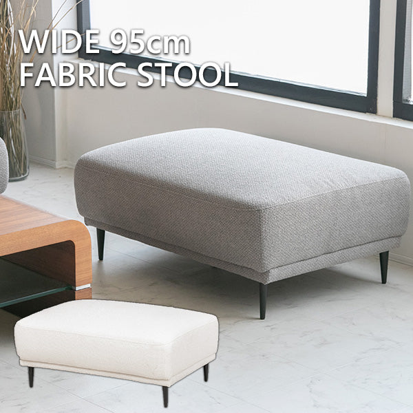 lushroom スツール オットマン 1人掛け ファブリック ネイビー グレー