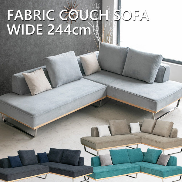 lushroom カウチソファ 3人掛け 4人掛け コーデュロイ ファブリック I