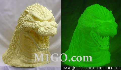 M1GO.com - NEWS - 【M1号ミドルシリーズ】【ゴジラヘッド】のお知らせ