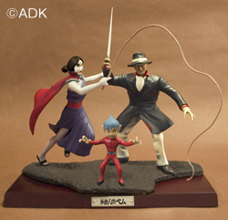 マンガショップ : フィギュア 妖怪人間ベム 3体セット