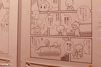 常設展示室内「原画コーナー」の展示替えをしました(11/3~) - 石ノ森萬画館