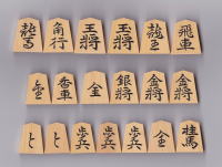 御蔵島産黄楊将棋駒