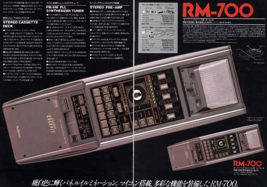 全てはここから始まった〜National COCK PIT編