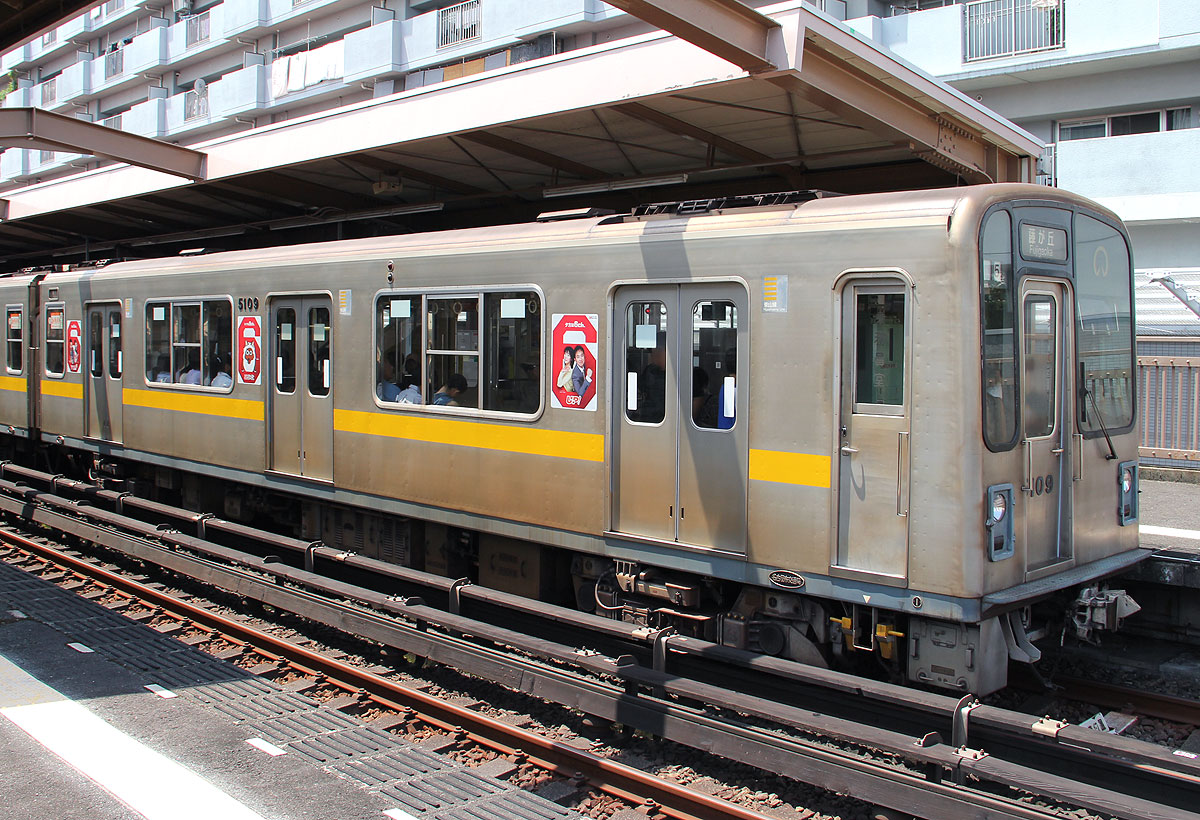 地下鉄東山線5000形 車体外観・走行機器 | まるはち交通