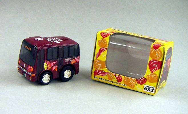 チョロQ 通販ならマルタカ 限定バス