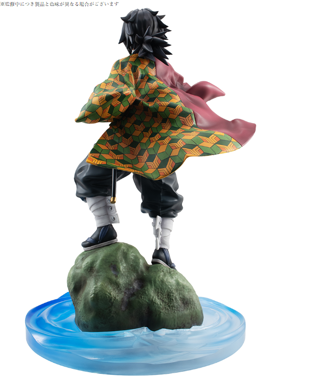 4/3受注開始！！ G.E.M. #鬼滅の刃「冨岡義勇」、G.E.M. #BLEACH