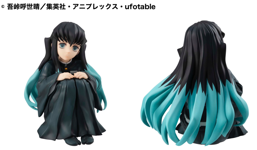 鬼滅の刃】5/12(木)予約開始！G.E.M.てのひら時透さんご紹介メガ