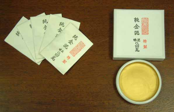 純金 金泥 金鉄鉢 掘金箔
