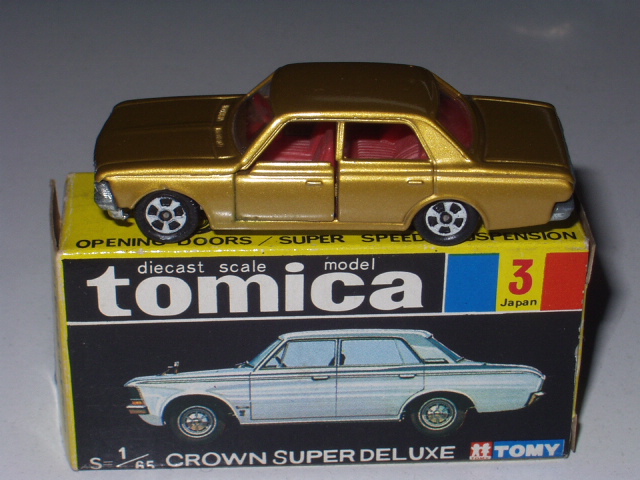 ミニカーショップグローバル - トミカ トヨタ クラウン スーパー