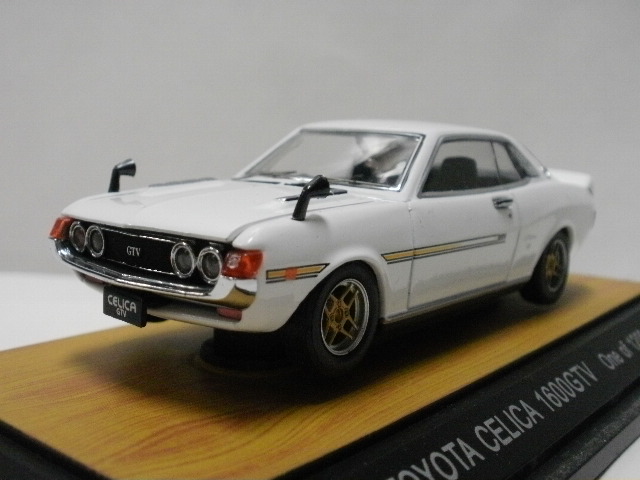 ミニカーショップグローバル - 1/43 エブロ トサコレクション トヨタ