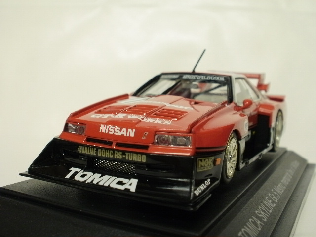 ミニカーショップグローバル - 1/43 エブロ トミカ スカイライン