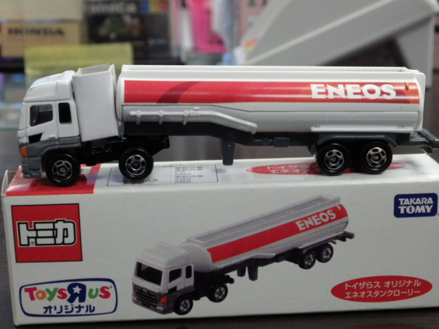 ミニカーショップグローバル - 特注トミカ トイザらス特注品 ENEOS