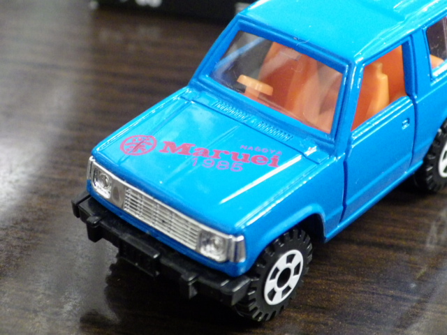 ミニカーショップグローバル - トミカ 69 三菱 パジェロ 【丸栄特注品 青】