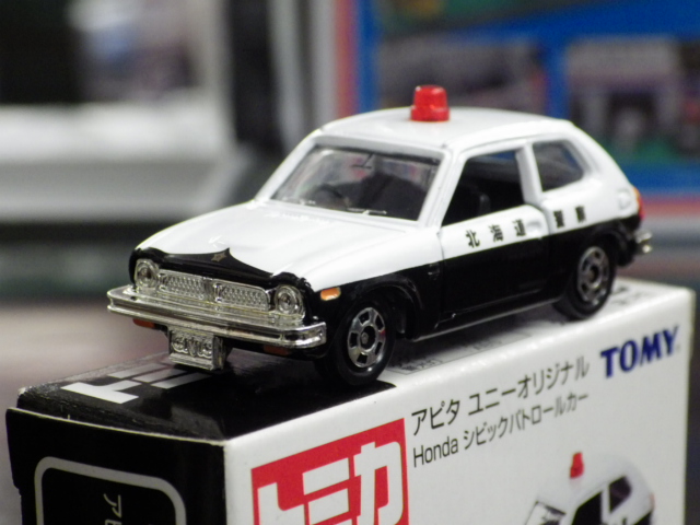 ミニカーショップグローバル - 特注トミカ イイノ特注品 日産 ブルー