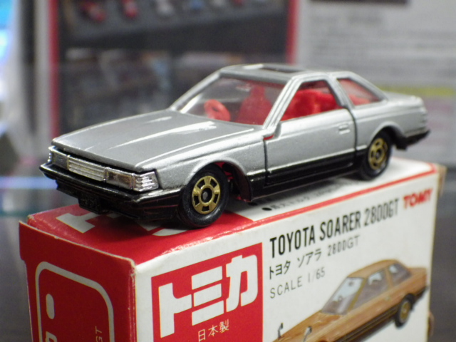 ミニカーショップグローバル - トミカ 5 トヨタ ソアラ 2800GT