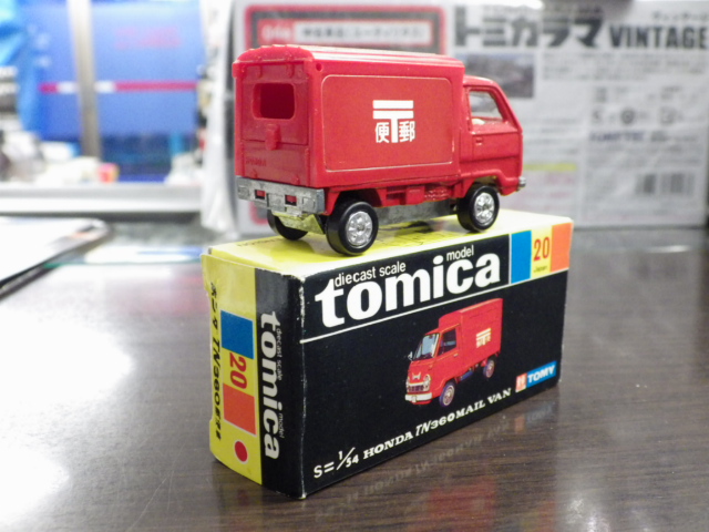ミニカーショップグローバル - トミカ 20 ホンダ TN360郵便車【1E