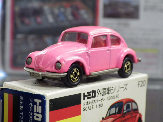 ミニカーショップグローバル - トミカ F20 フォルクスワーゲン1200LSE