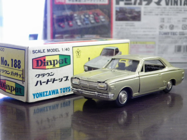 ミニカーショップグローバル - 1/40 ダイヤペット No.188 トヨタ