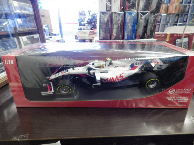 ミニカーショップグローバル - F1