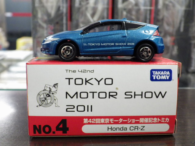 ミニカーショップグローバル - 特注トミカ 第42回東京モーターショー