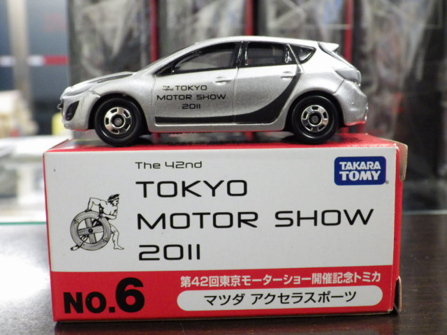 ミニカーショップグローバル - 特注トミカ 第42回東京モーターショー