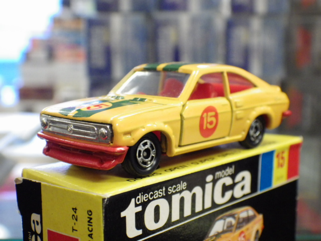 ミニカーショップグローバル - トミカ 15 サニー クーペ 1200GX レーシング
