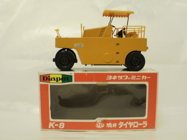 Diapet ダイヤペット SAKAI タイヤローラー TS600C 1/40 Diapet ダイヤ