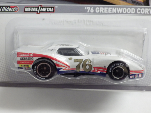 ミニカーショップグローバル - Hotwheels `76 GREENWOOD CORVETTE