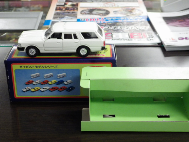 ミニカーショップグローバル - 1/43 サクラペット ニッサン セドリック