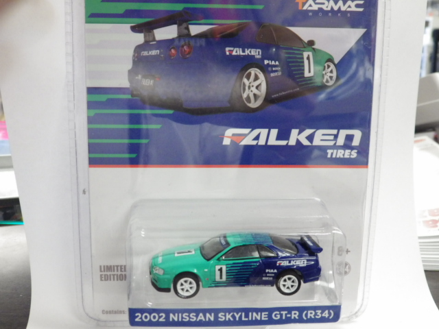 ミニカーショップグローバル - 1/64 グリーンライト コラボレーション